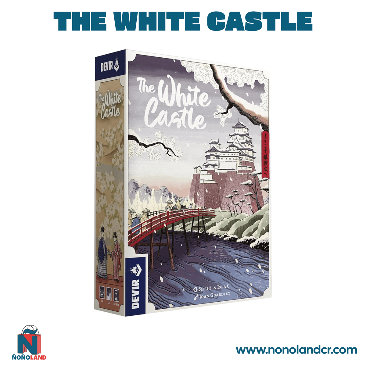 The White Castle (Idioma: Español) - ÑoñolandCR