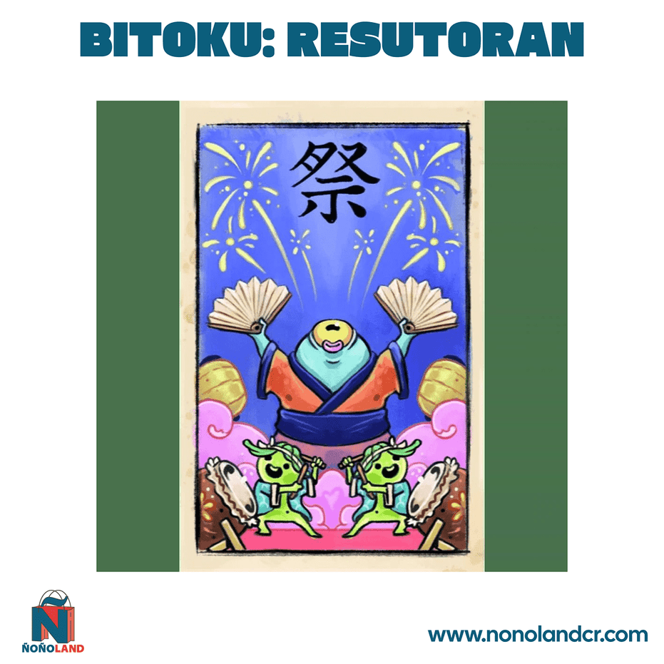 Bitoku: Resutoran (Idioma: Español) - ÑoñolandCR