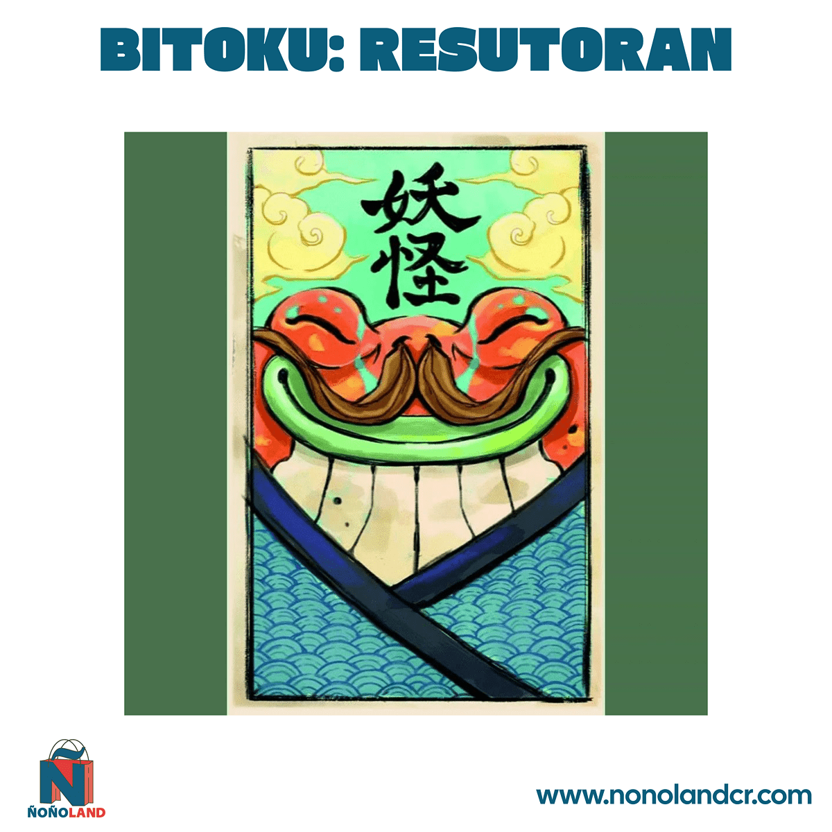 Bitoku: Resutoran (Idioma: Español) - ÑoñolandCR