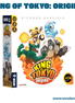 King of Tokyo: Origins (Idioma: Español) - ÑoñolandCR