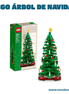 LEGO Árbol de Navidad - ÑoñolandCR